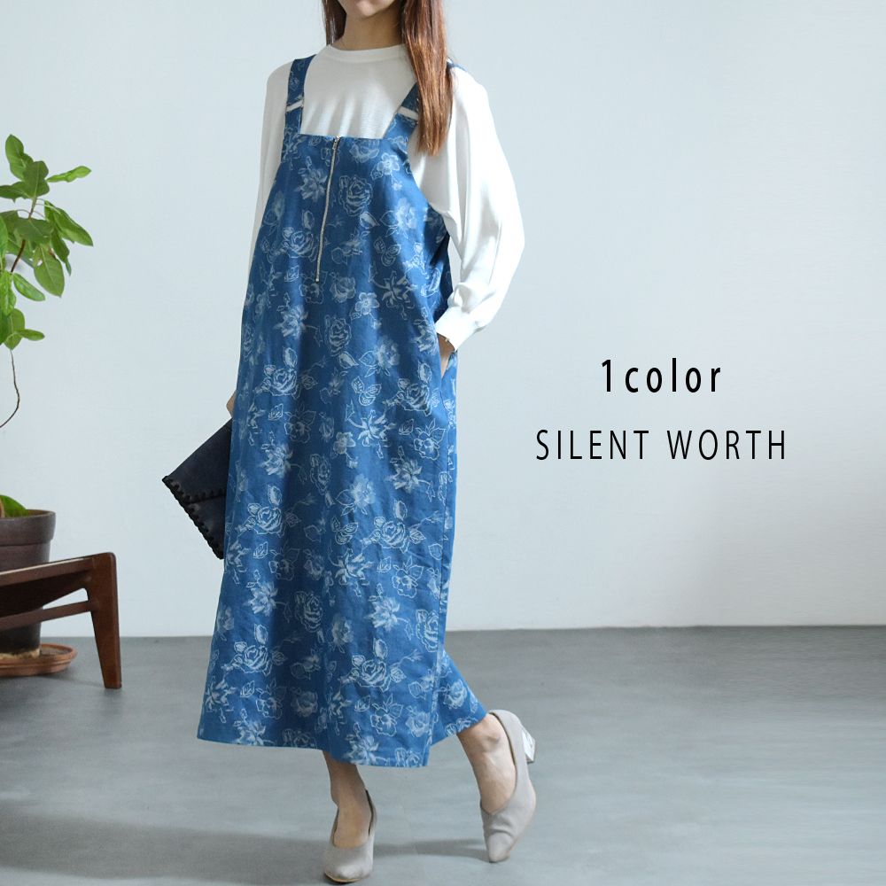 未使用 SILENT WORTH ティアード チュニック ワンピース ストライプ