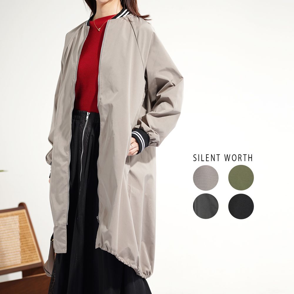 【C-3439】ラインリブラグランロングMA-1