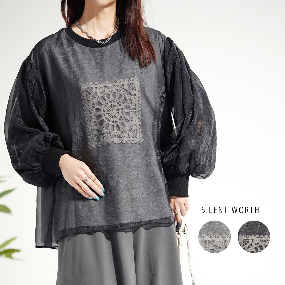 【C-3462】シアー重ね袖レーストップス