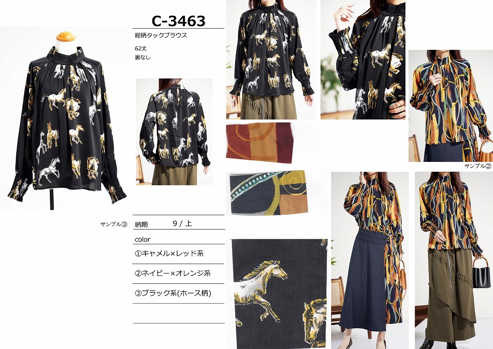 【C-3463】総柄タックブラウス
