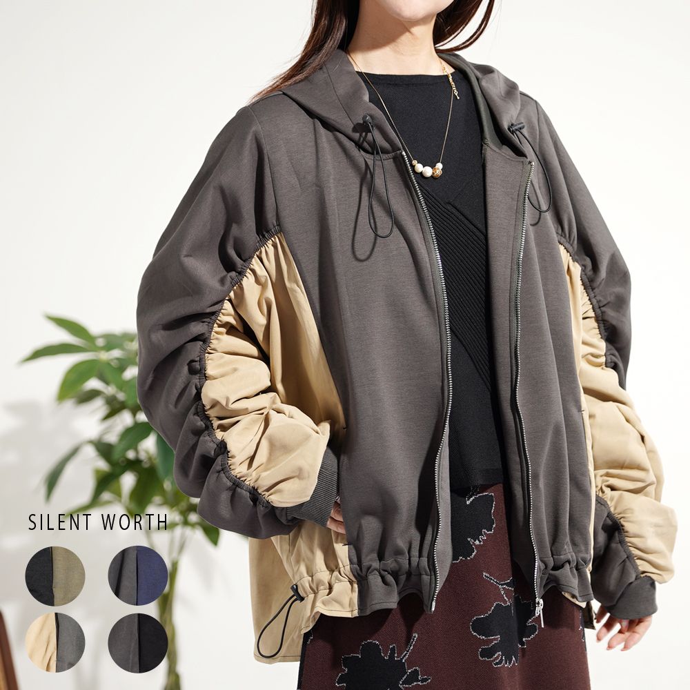 【C-3497】袖シャーリング配色ジップアップパーカー