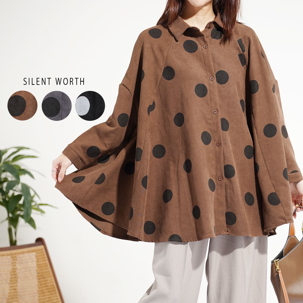 【C-3505】大判ドット柄ビッグシャツ