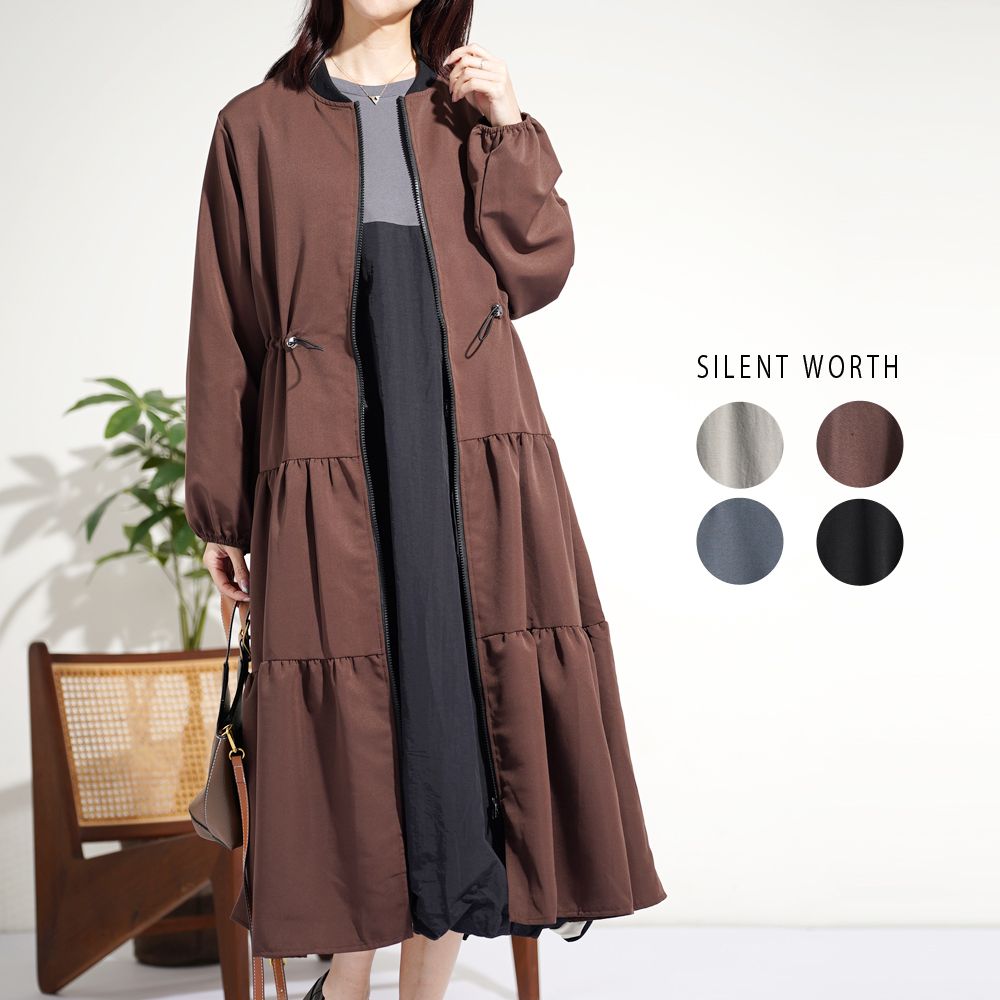 【C-3513】ティアード切替ジップアップコート