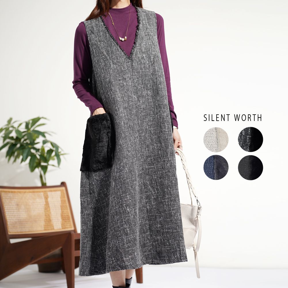 【C-3529】ツイードジャンスカ