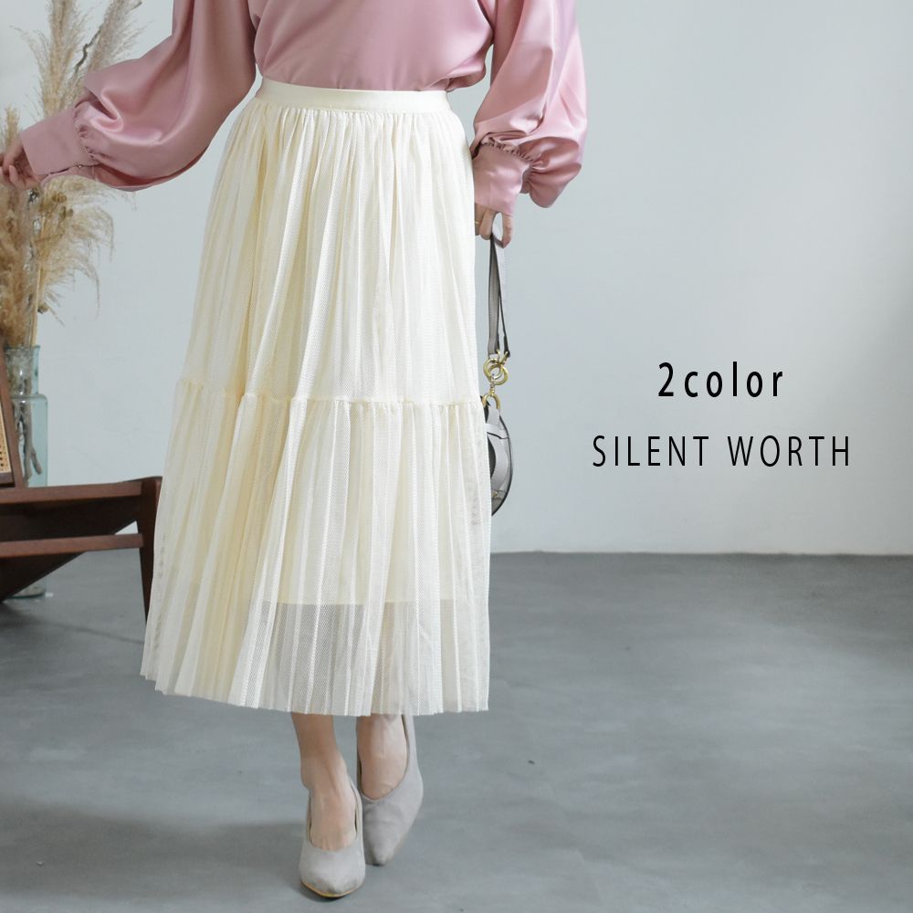 SILENT WORTH♡新品ロングスカート - その他