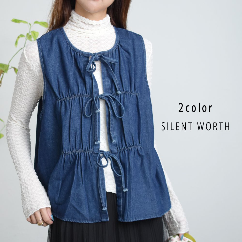 【N-3063】リボンデザインベスト