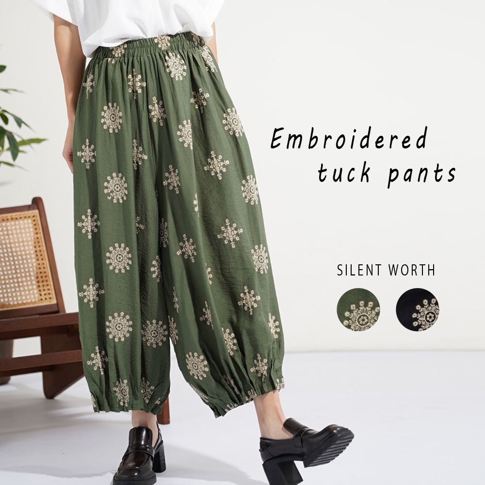 【N-3157】裾タック刺繍パンツ