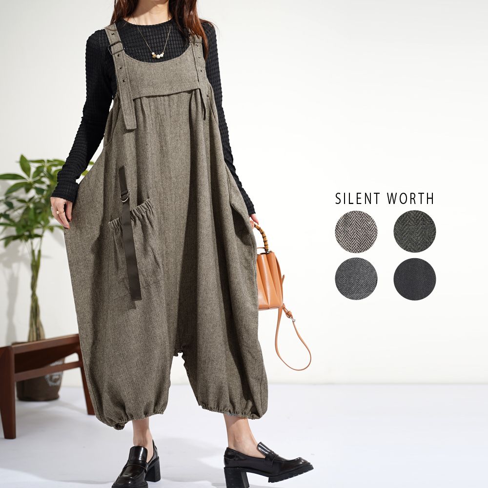 【N-3201】2Wayヘリンボーンオールインワン