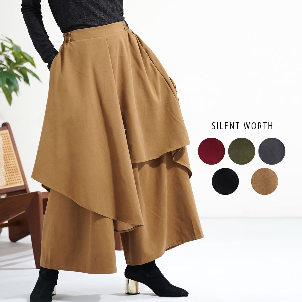 【N-3210】アシメレイヤードパンツ