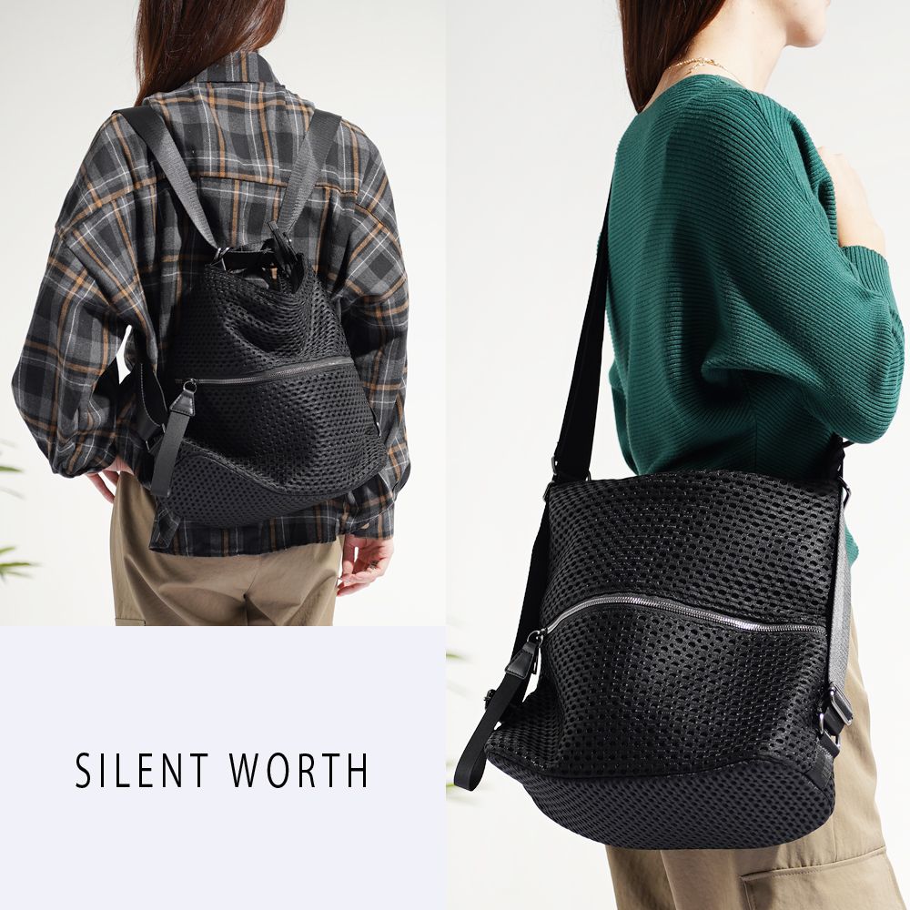 【S-107】2wayメッシュバッグ