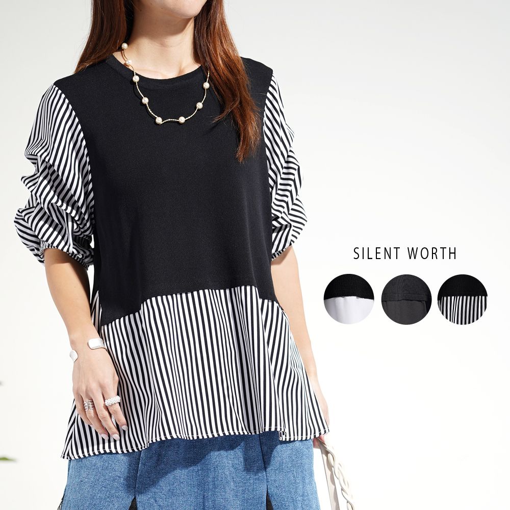 クレッシェント　ネイビーのプルオーバー 楽天市場】【25春セール30％OFF】子供服 crescent (クレセント