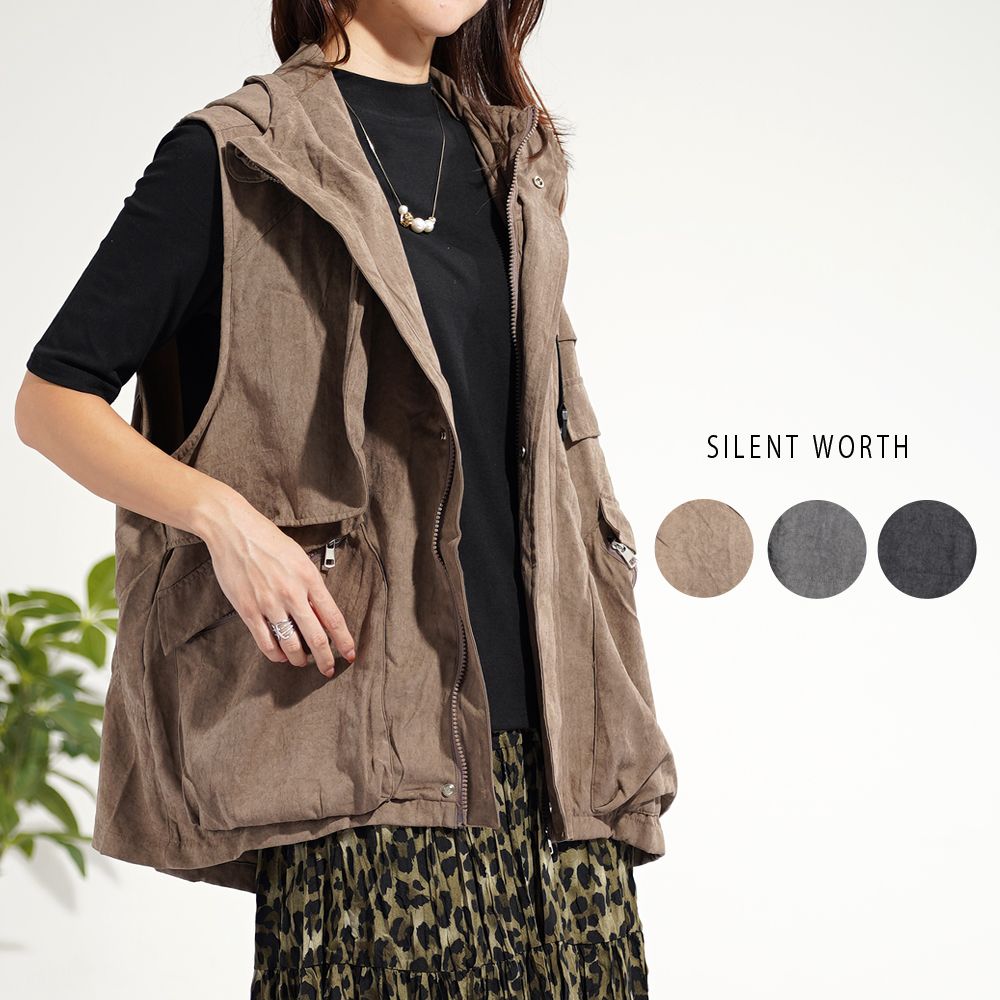 【Y-0170】ビッグポケットワークベスト