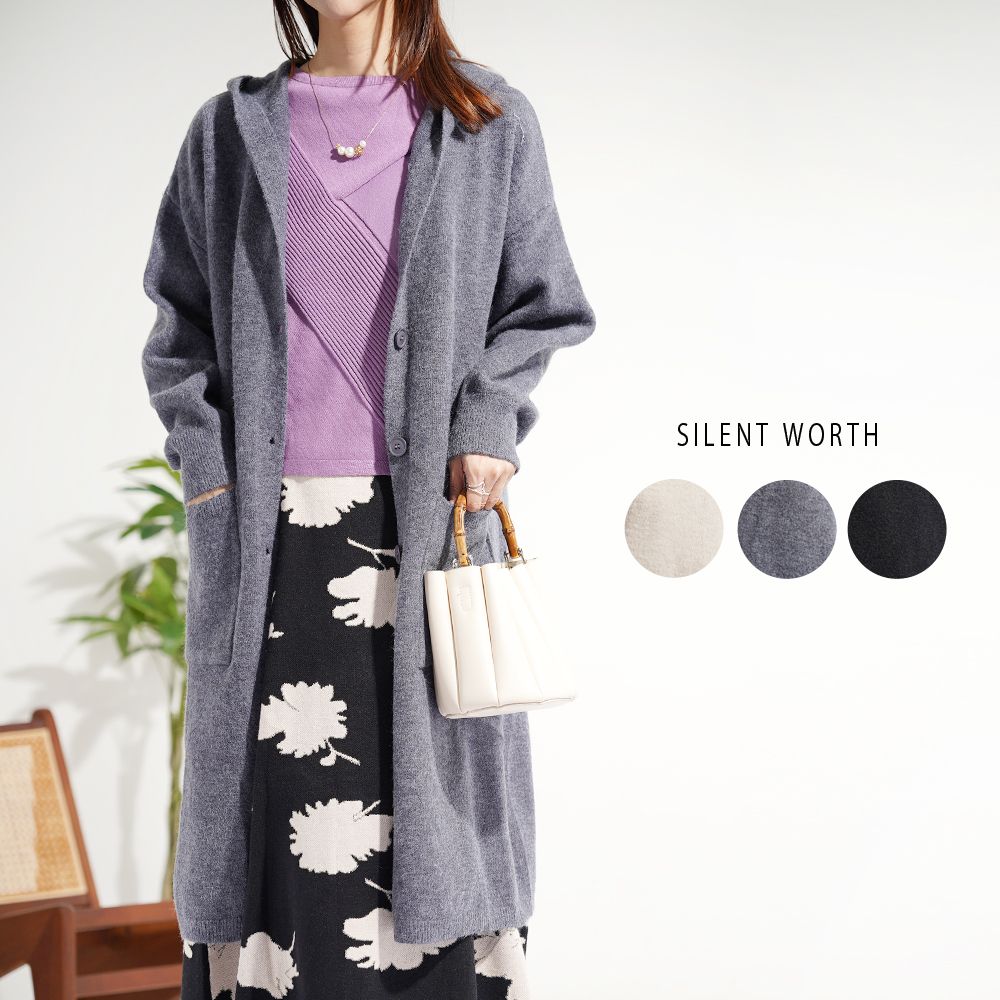 【Y-0196】フード付ロングカーデ